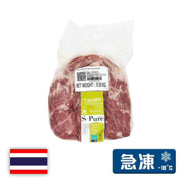S-Pure 泰國急凍白豚梅頭肉柳 0.5kg (急凍 -18℃)
