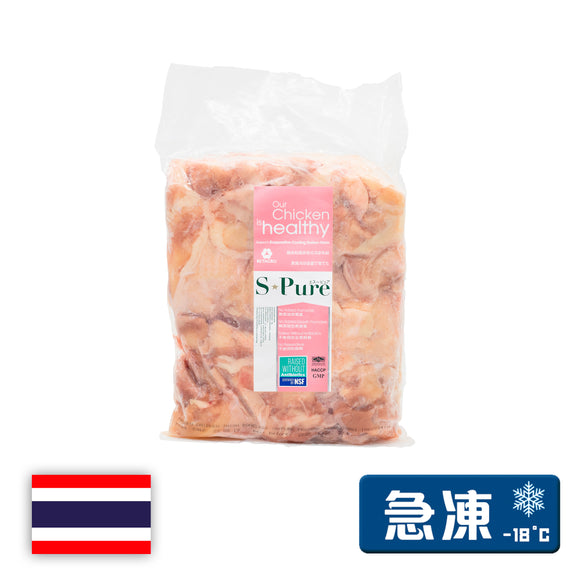 S-Pure 泰國急凍雞上髀 (無骨) 1kg (急凍 -18℃)