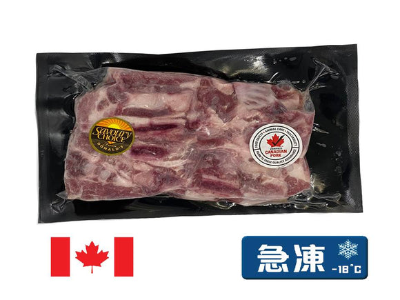 Savoury Choice 加拿大無激素穀飼豬排骨粒 450g+/- (急凍 -18℃)