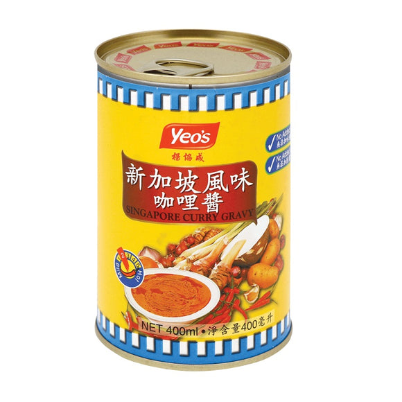Yeo's 楊協成新加坡風味咖喱醬 400ml