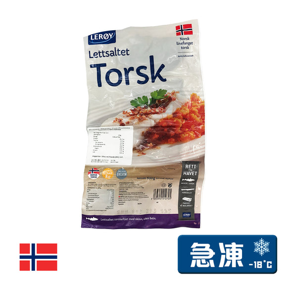 LEROY挪威真鱈魚柳 (1包4塊) 500g (急凍 -18℃)