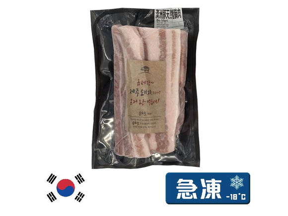 濟洲豚天然豬腩片