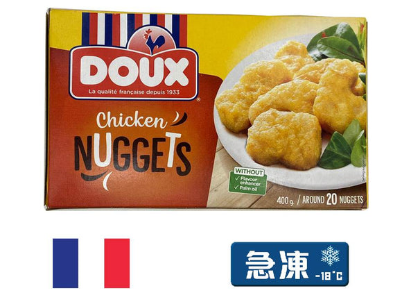 法國無激素Nugget 400 g