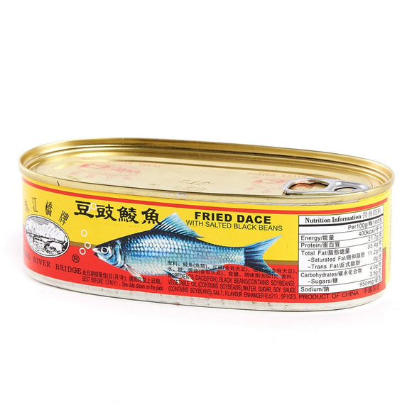 珠江橋牌 豆豉鯪魚227G