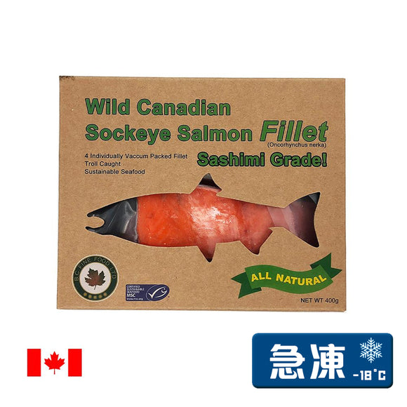 B.C. SEAFOOD 加拿大野生三文魚 400g (急凍 -18℃)