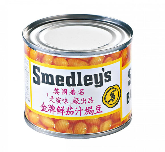 Smedley's 是蜜味 金牌鮮茄汁焗豆 220g