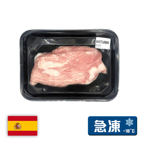 西班牙黑毛豬豬頸肉