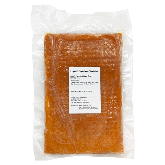 日本南瓜湯1KG