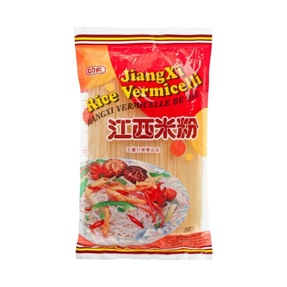 江西米粉