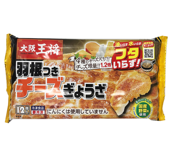 大阪王將芝士餃子 12隻入 276g