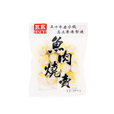 九記 魚肉燒賣 250g (急凍 -18℃)